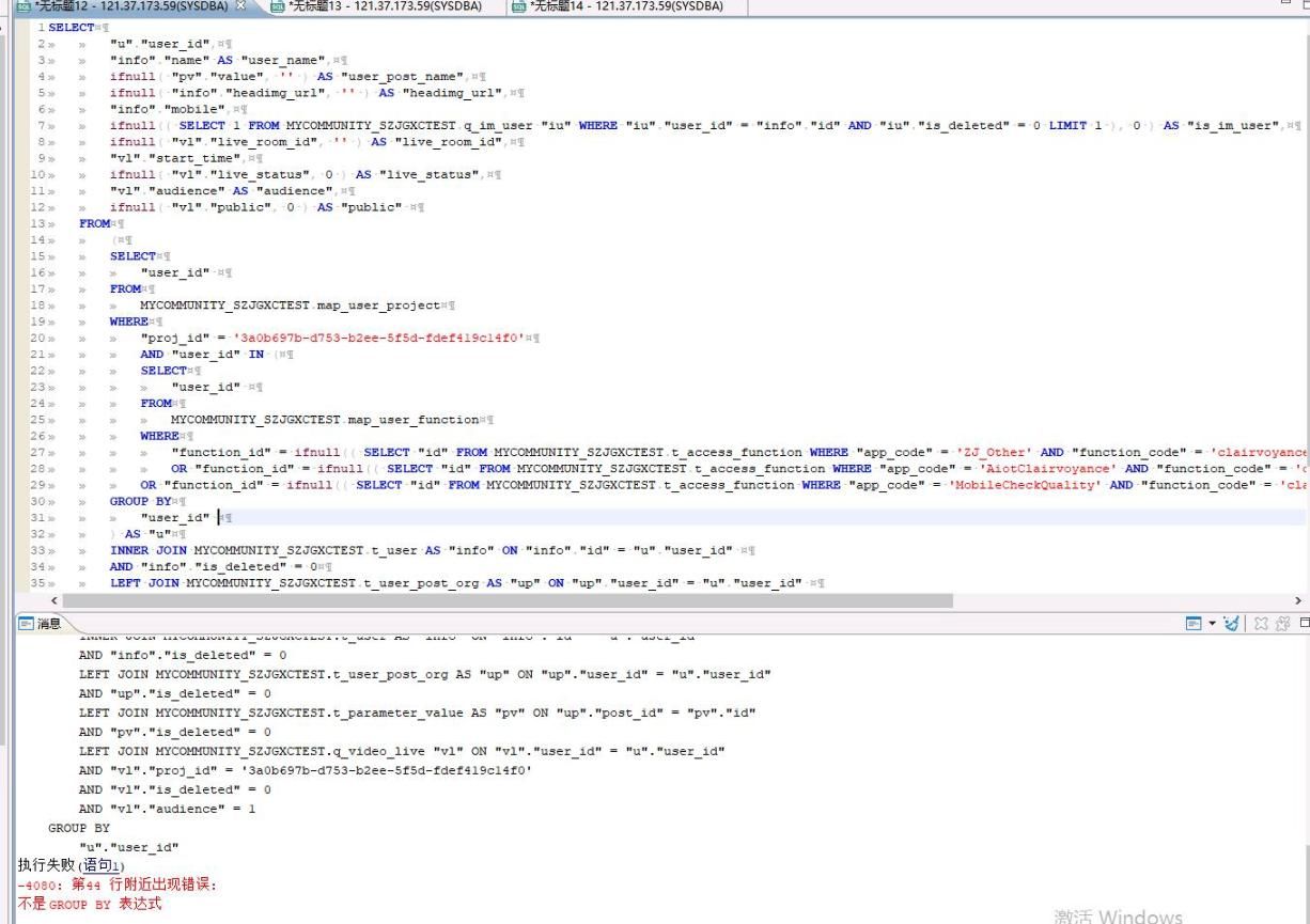 Snipaste_20230613_101439.png