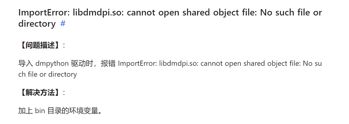 09c71e37833f8248880ac9cadd34bb8.png