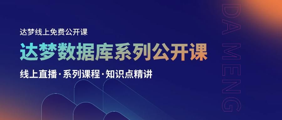 公众号首图.png